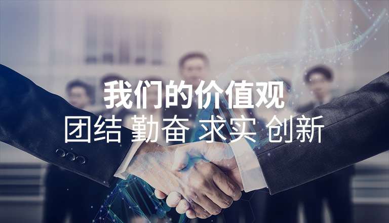 哈尔滨陈伟企业战略规划有限公司 哈尔滨陈伟企业战略规划有限公司